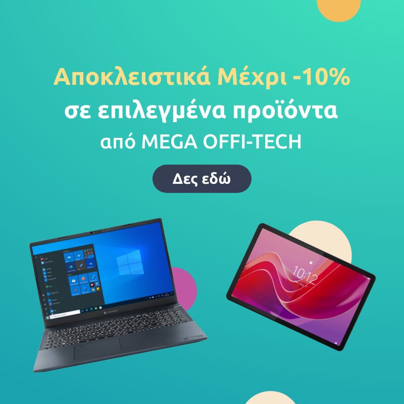 Promo grid image: undefined
